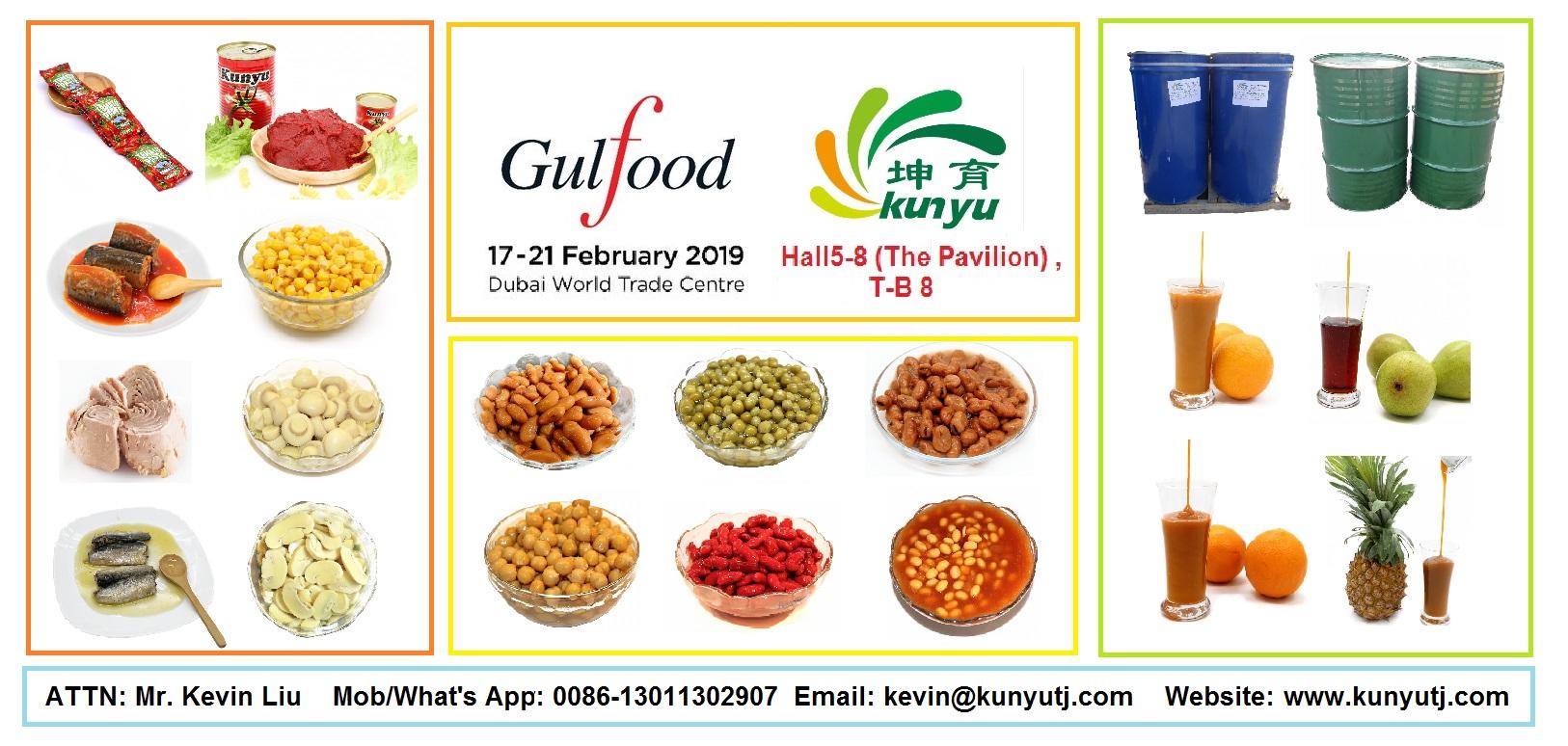 2019 Gulfood Exhibition